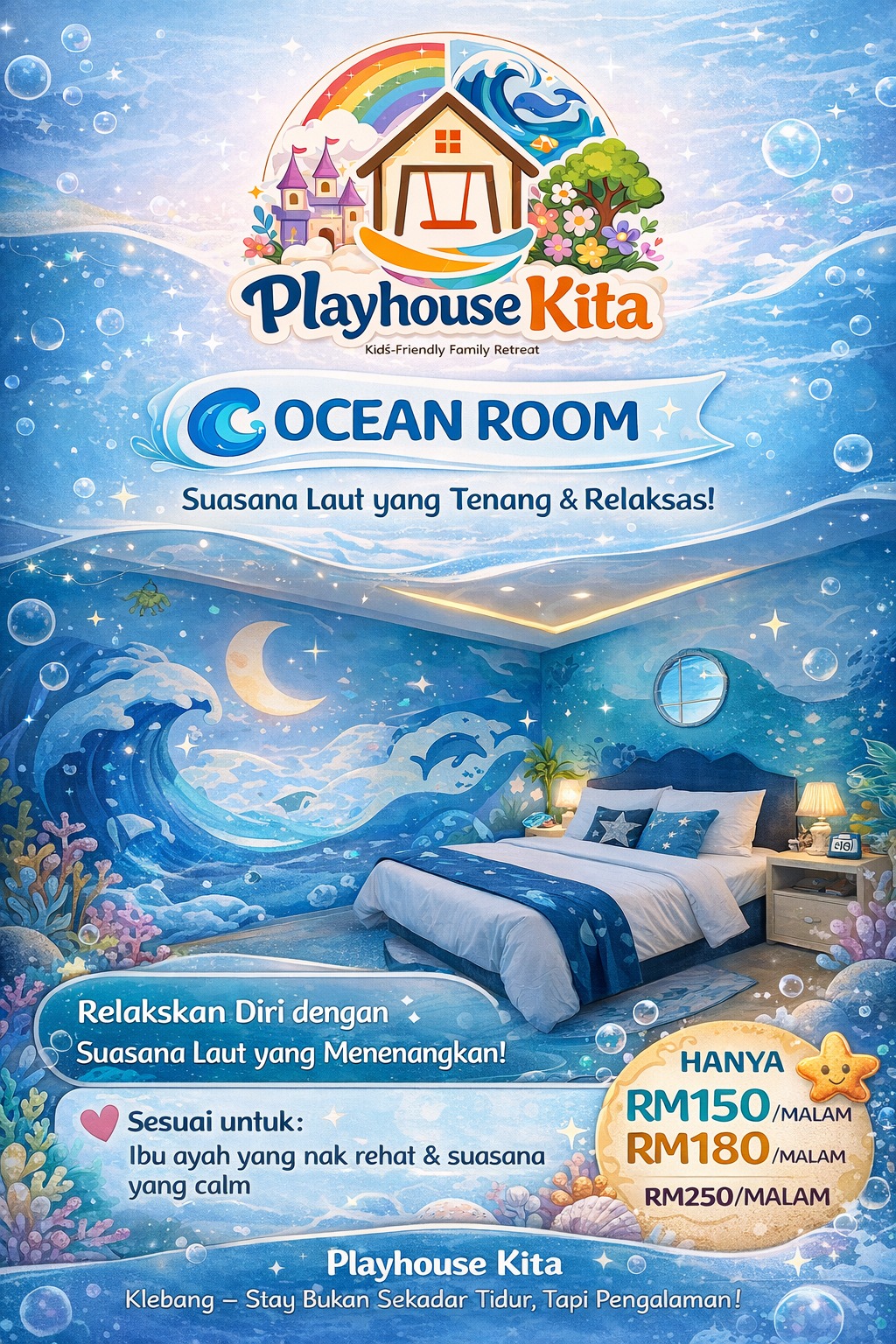Ocean Room
